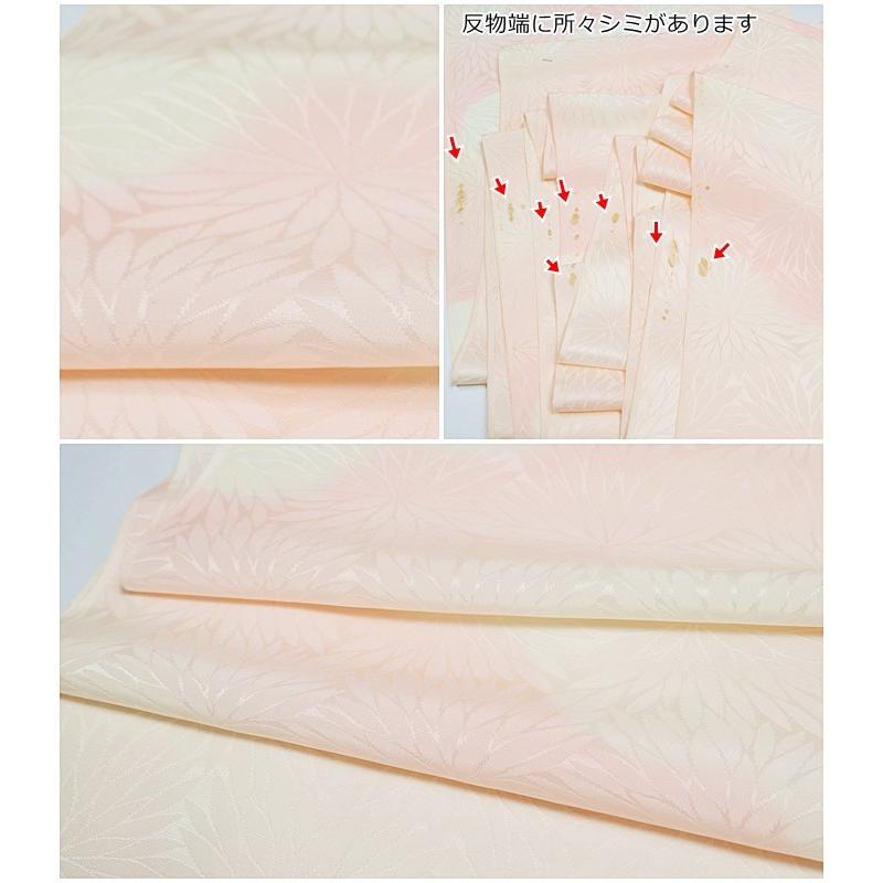 正絹 長襦袢 反物 中古品 襦袢反物 a6m0m1 雲取り染め襦袢 「中古」女