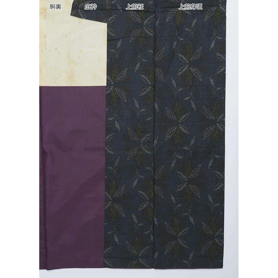 未使用品 本場 大島紬 リサイクル大島 7マルキ 経緯絣 藍 絹  