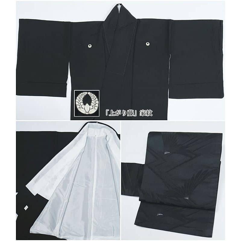喪服セット 襦袢 名古屋帯 草履バック 帯揚げ帯締め 数珠 身丈160cm 裄 