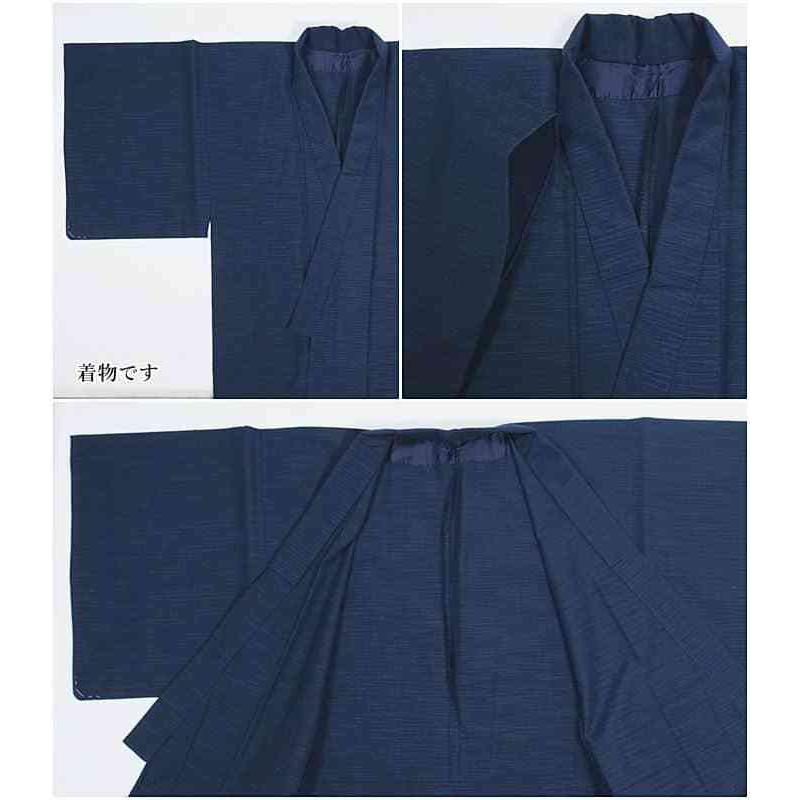 男物 アンサンブル着物 ウールアンサンブル着物 未着品 紺地 