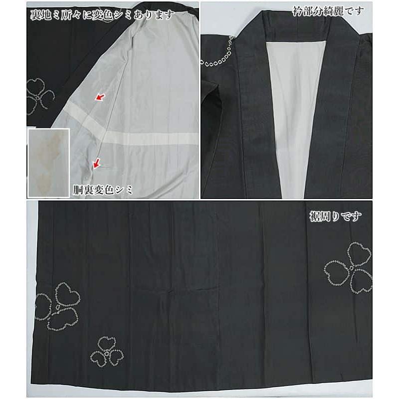 男物 長襦袢 正絹 男性用 新古品 リサイクル長襦袢袷 絵羽柄 絞り