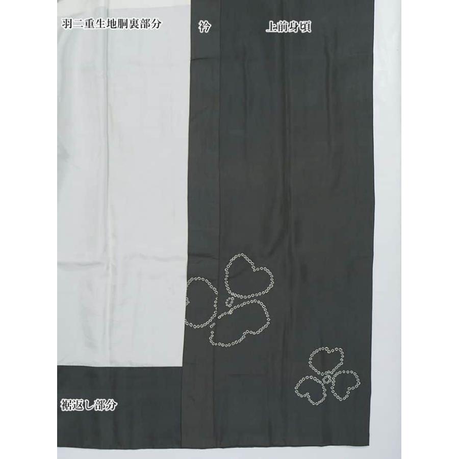 男物 長襦袢 正絹 男性用 新古品 リサイクル長襦袢袷 絵羽柄 絞り