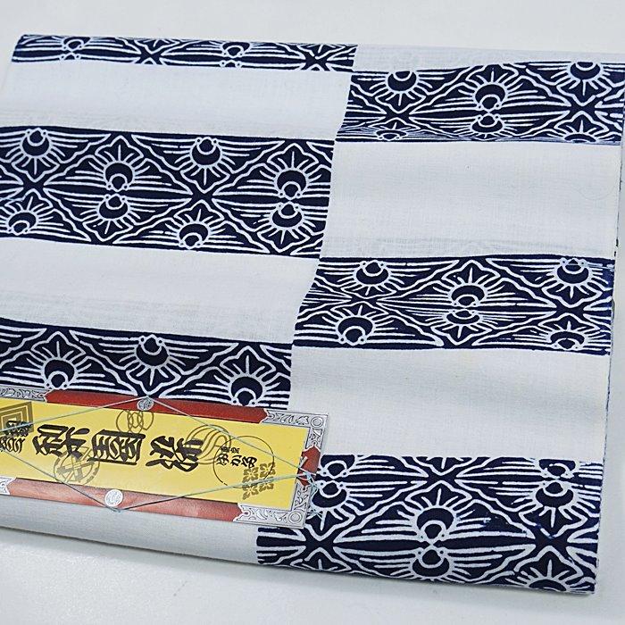 専用〉浴衣 反物 ツバメ 紺色 ViVi 幅広 男女兼用 ゆかた地【美品】 楽天市場】【単品】女性用浴衣 レディース 紺地に百合 綿生地