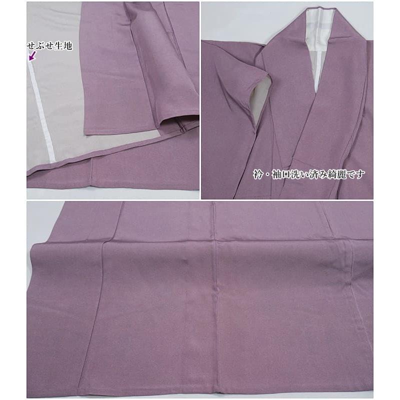 リサイクル江戸小紋 鮫小紋 単衣 夏物 色無地 夏着物 身丈155cm 裄64cm