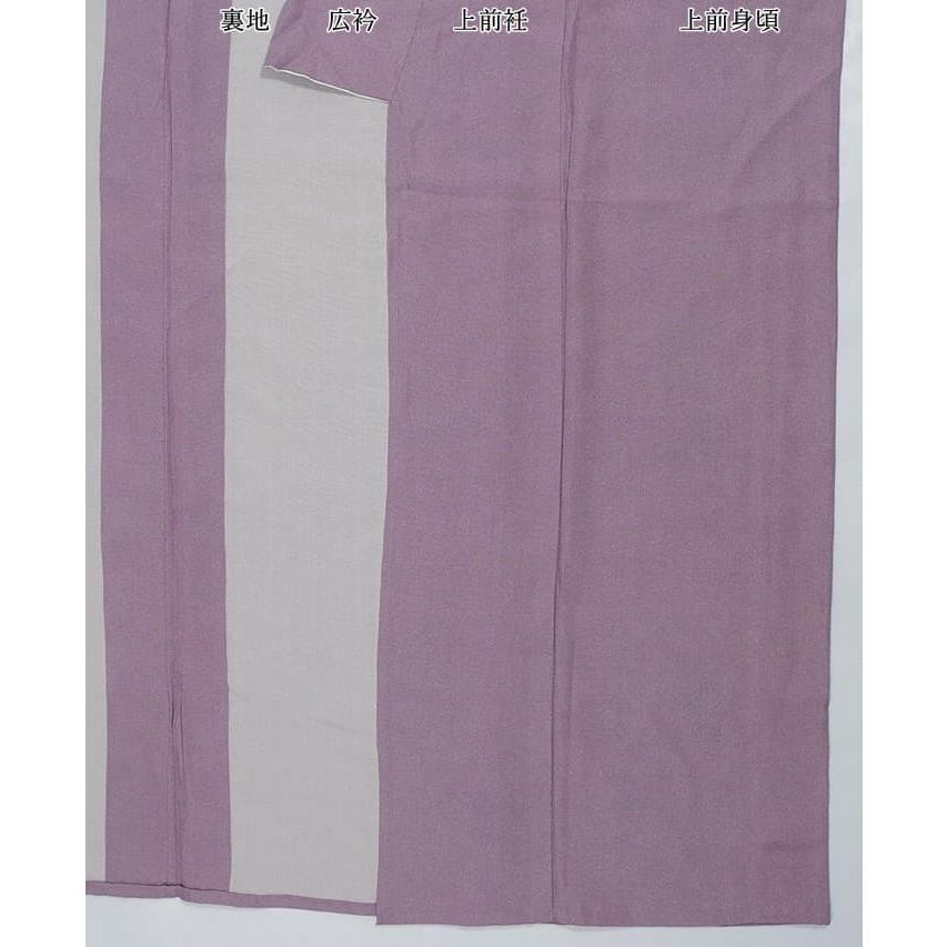 リサイクル江戸小紋 鮫小紋 単衣 夏物 色無地 夏着物 身丈155cm 裄64cm