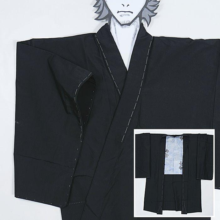 男着物 アンサンブル着物 未使用品 紬 黒地 正絹 着物と羽織セット 