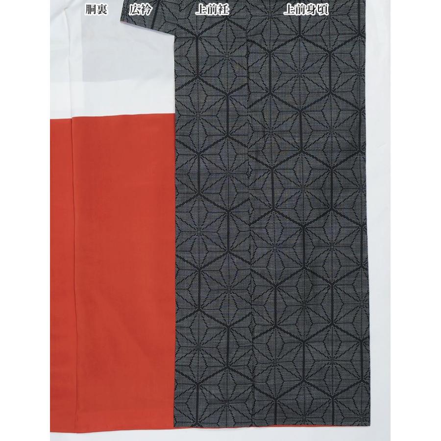 大島紬 本場大島 麻ノ葉 黒 経緯絣 絹 リサイクル着物 身丈160cm