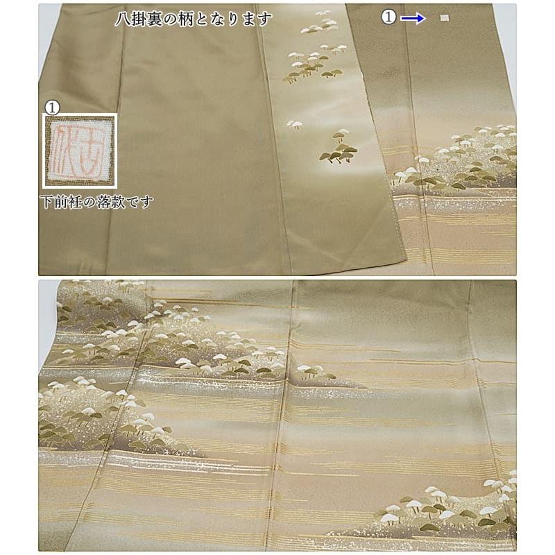 色留袖 身丈155.5cm 裄丈65cm 化繊 名品 【中古】 色留袖 身丈157.5cm 裄丈65cm M 袷 鳥 花 刺繍 金銀糸 茶緑色 正絹 秀