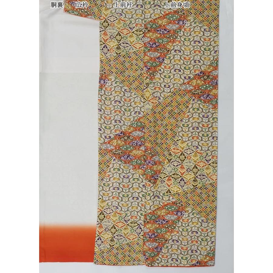 未使用品 小紋袷 染め小紋 リサイクル小紋 逸品 糸目友禅 縮緬 七宝