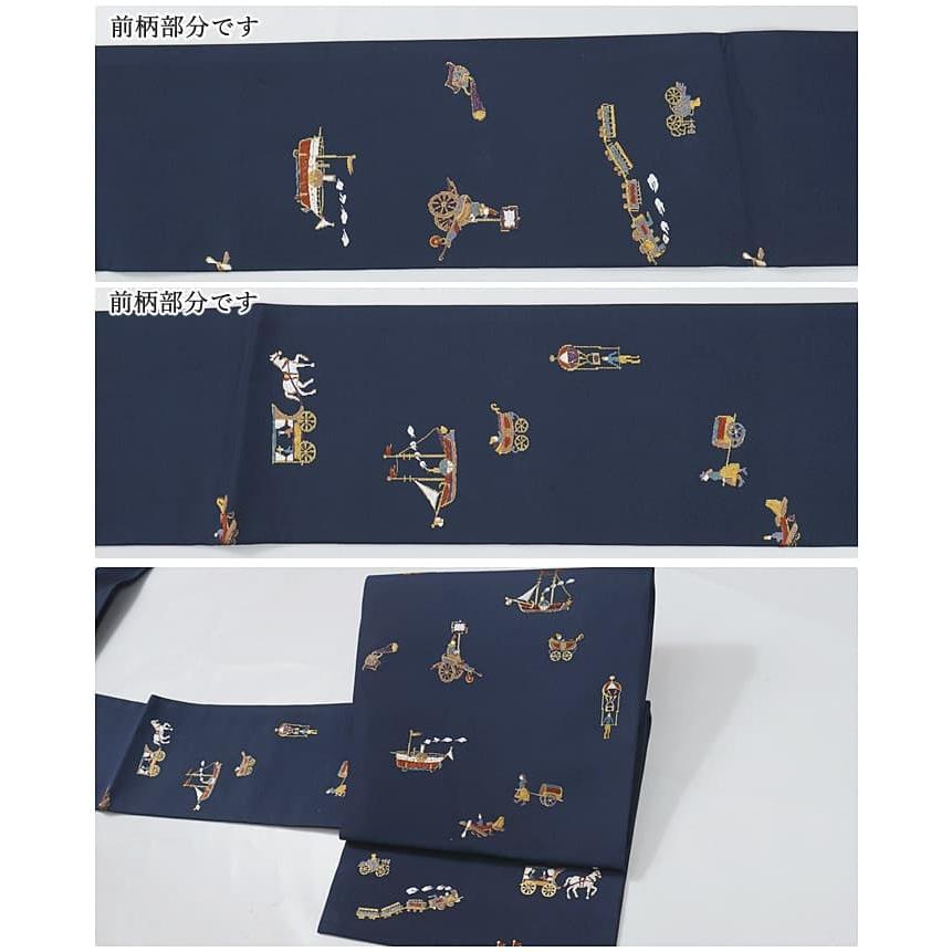 未使用品 リサイクル名古屋帯 新古品 九寸名古屋帯 逸品 紺 馬車 船