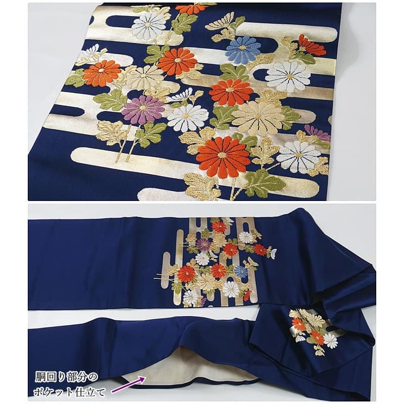 リサイクル名古屋帯 リユース名古屋帯 逸品 紺 金 菊 雲取り Mサイズ