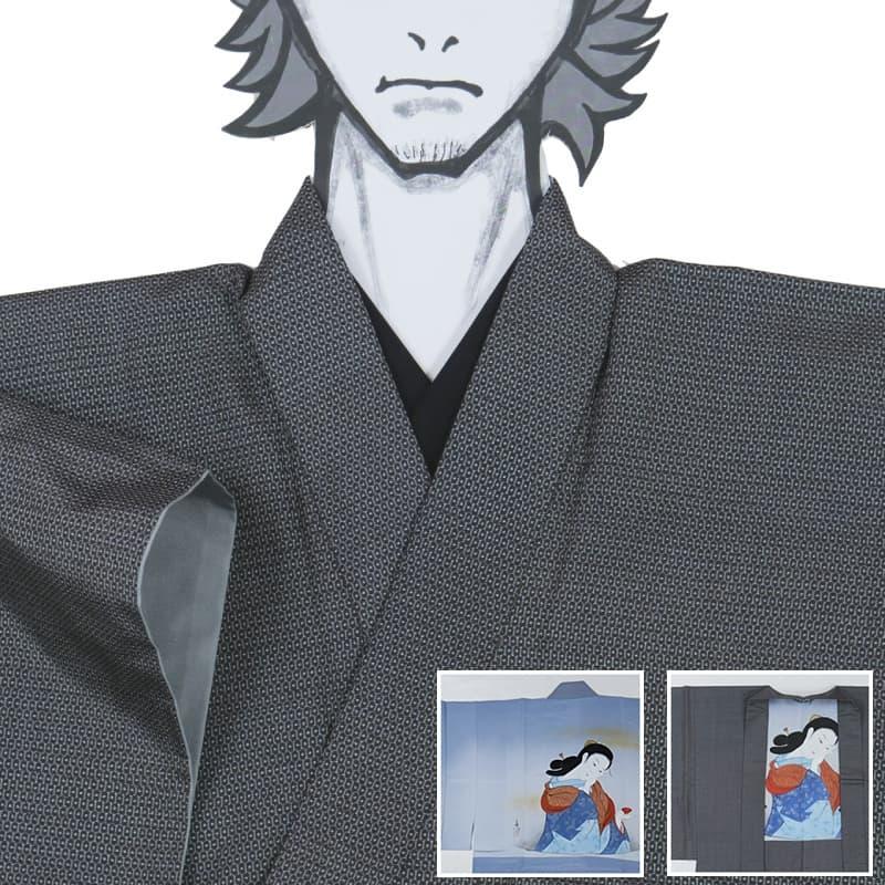 男物 アンサンブル着物 本場大島紬 緯双絣 疋田柄 着物 藍 リサイクル