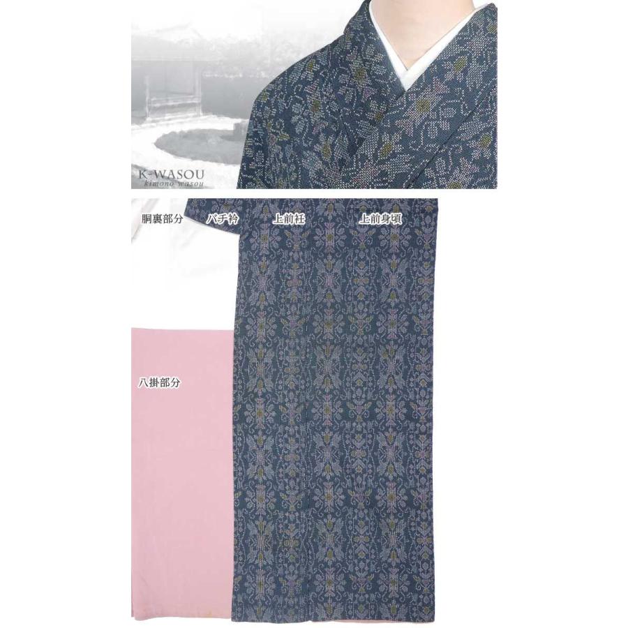 夏　新品未使用品　本塩沢紬　草木染　帯地使用　利休バッグ25067 夏 新品未使用品 本塩沢紬 草木染 帯地使用 利休バッグ25067 利休