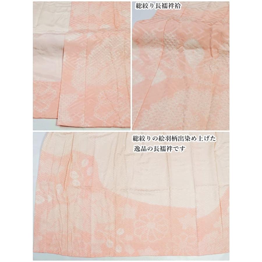 振袖 着物 未使用品 リサイクル 襦袢セット 中振袖 朱色 糸目