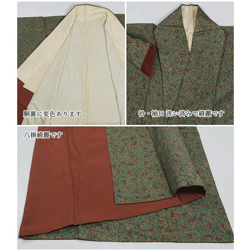 正絹　縮緬　更紗唐草紋様　小紋 単衣仕立て 正絹 縮緬 更紗唐草紋様 小紋 単衣仕立て