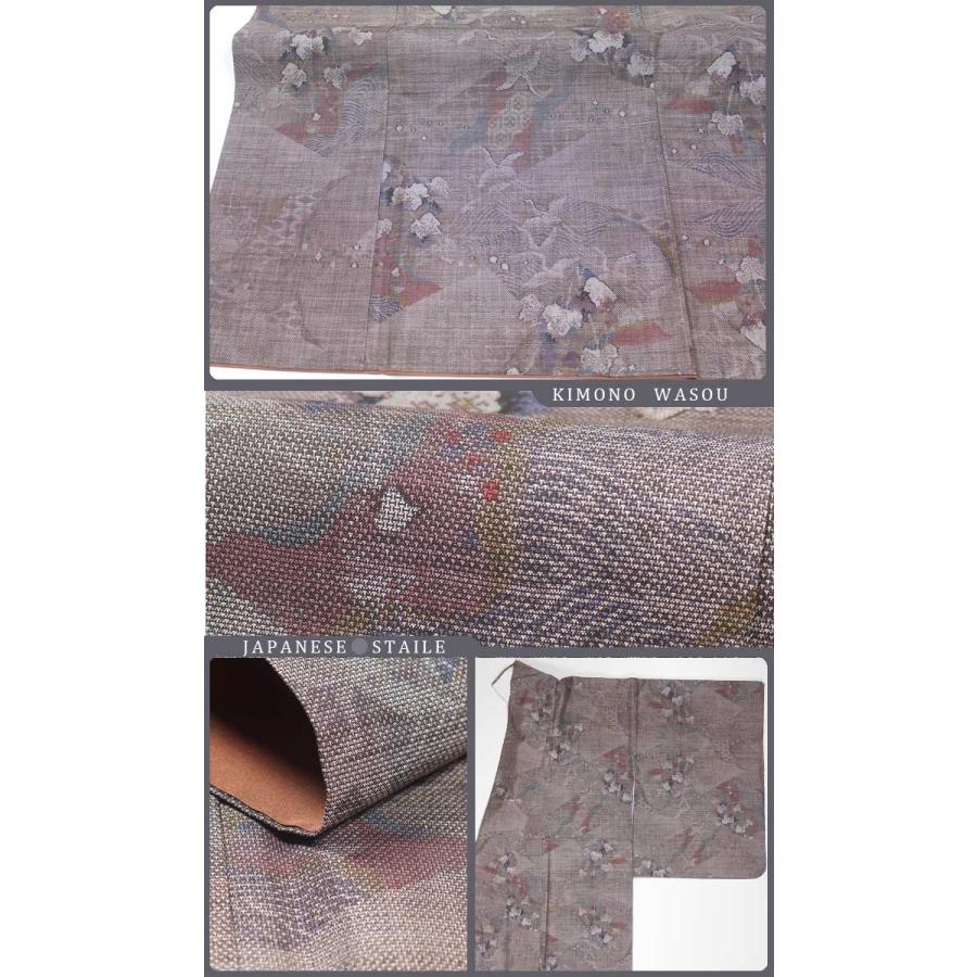 都喜ヱ門 本場大島紬 経緯絣 小紋 雲文 草木染 証紙 美品 イ6249