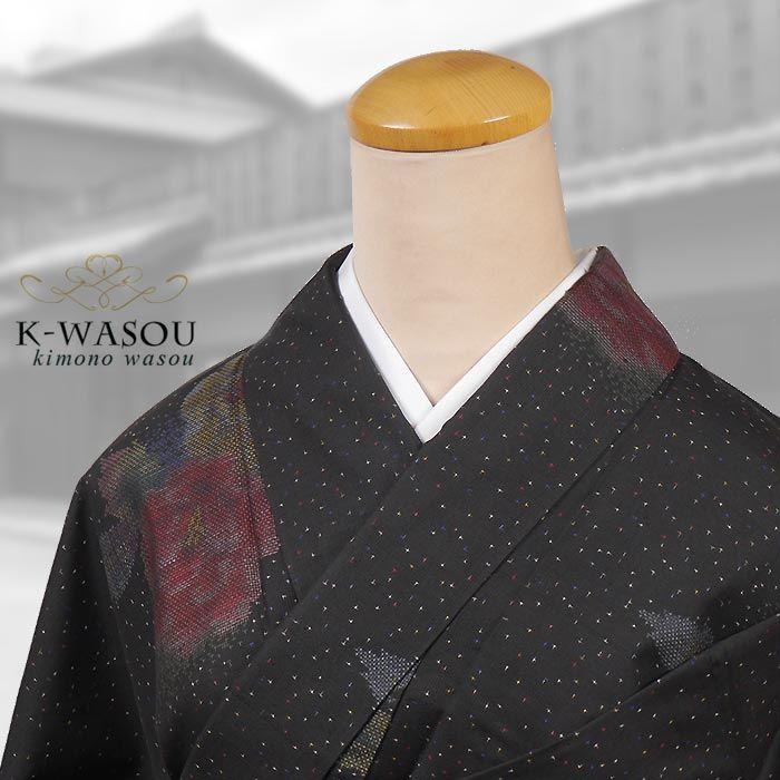 正絹 大島袷) リサイクル 大島紬 経緯絣 黒 泥染めリサイクル/大島