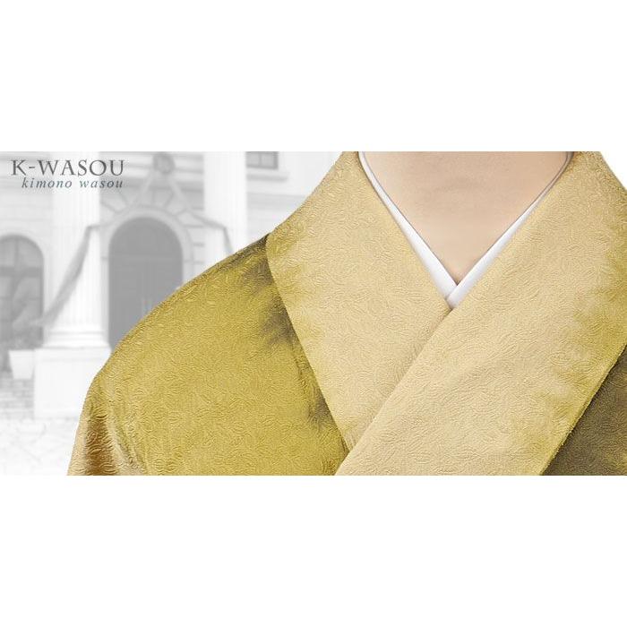 正絹 着物) リサイクル 訪問着 付下げ 友禅 作家物リサイクル 着物