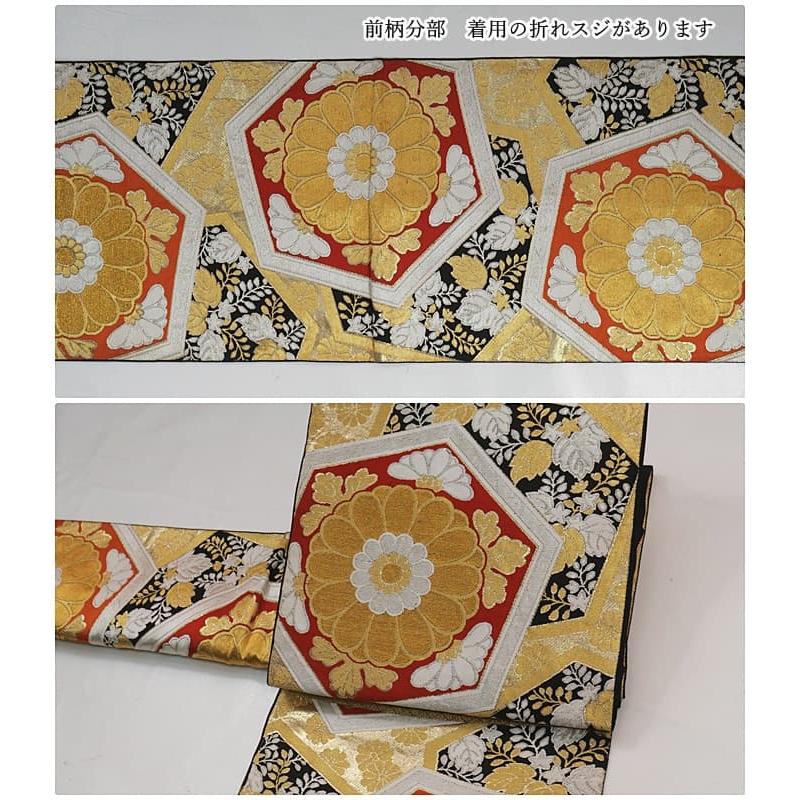 リサイクル袋帯 袋名古屋 六通帯 正絹 黒地 丸帯 中古着物 お稽古 練習  