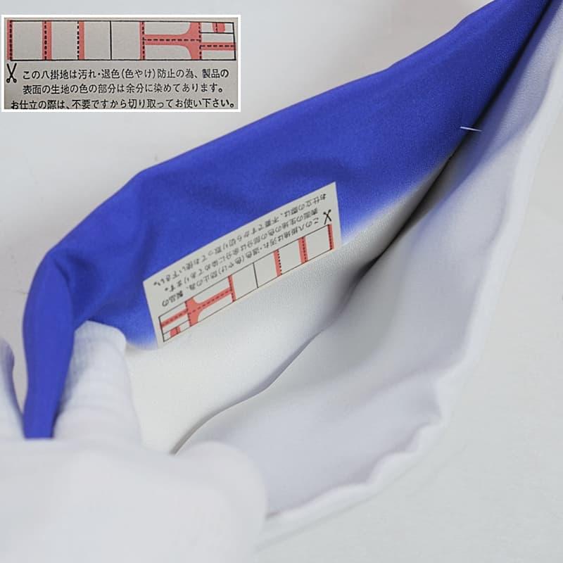 八掛 中古品 パレス生地 額縁ボカシ 反物 未使用品 a6m0裏生地 染物