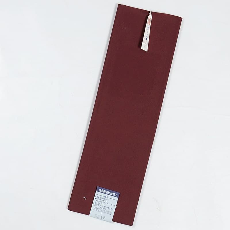 八掛 中古品 無地 化繊八掛 反物 完全帯電防止加工 未使用品 a6m0裏