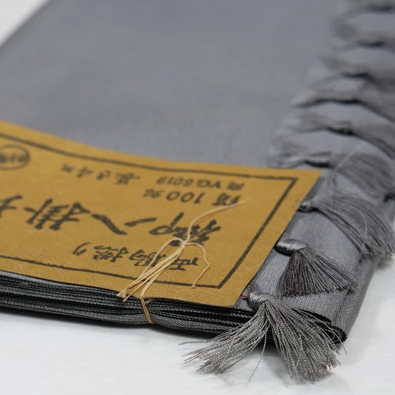 八掛 中古品 駒無地生地 無地 駒八掛 反物 未使用品 a6m0裏生地 染物