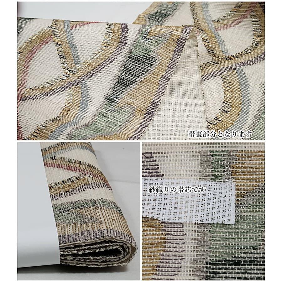 夏物 アウトレット 袋帯 紗織り 逸品帯 未使用 仕立て上がり a2m2m6 M  