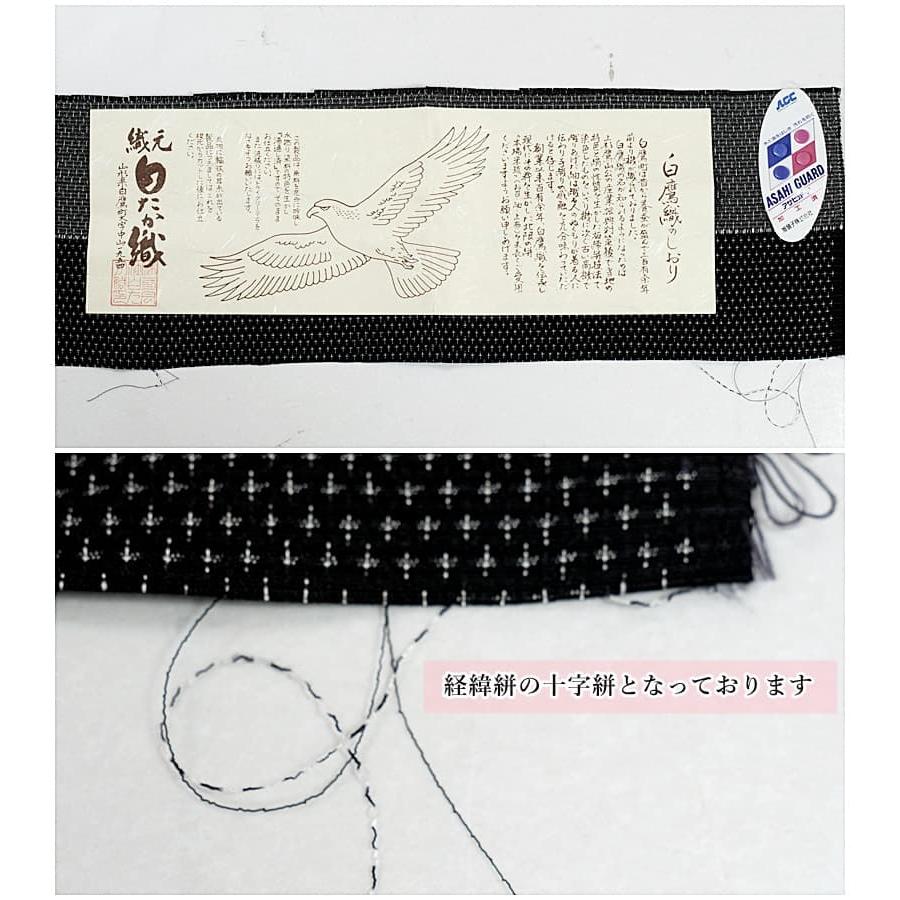 【7歳用訳あり一部新品未使用品】着物一式 黒と白 伝統的な和柄 KIMONOMACHI 洗える着物 単品 「袷着物単品 全8柄」 オリジナル きもの