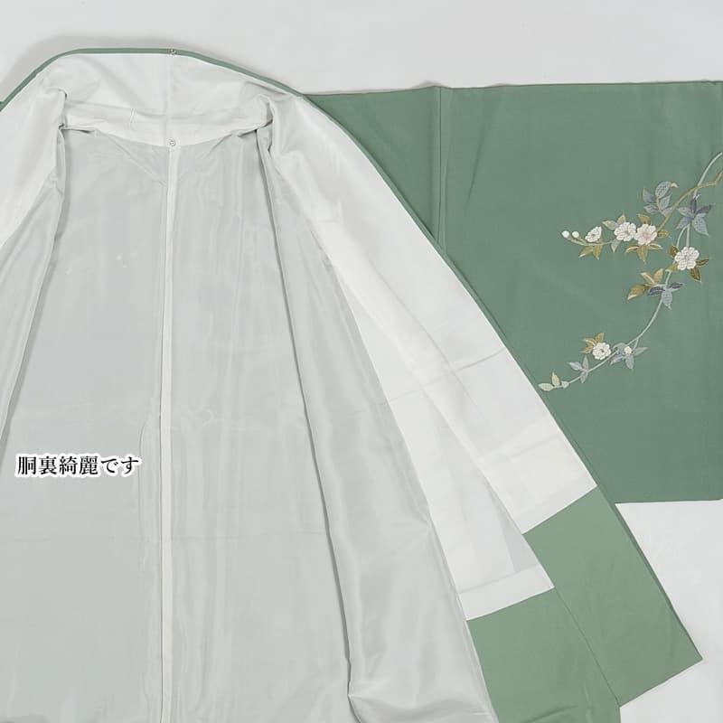 リサイクル訪問着 訪問着袷 汕頭刺繍 友禅訪問着 手縫い 刺? 落款入り