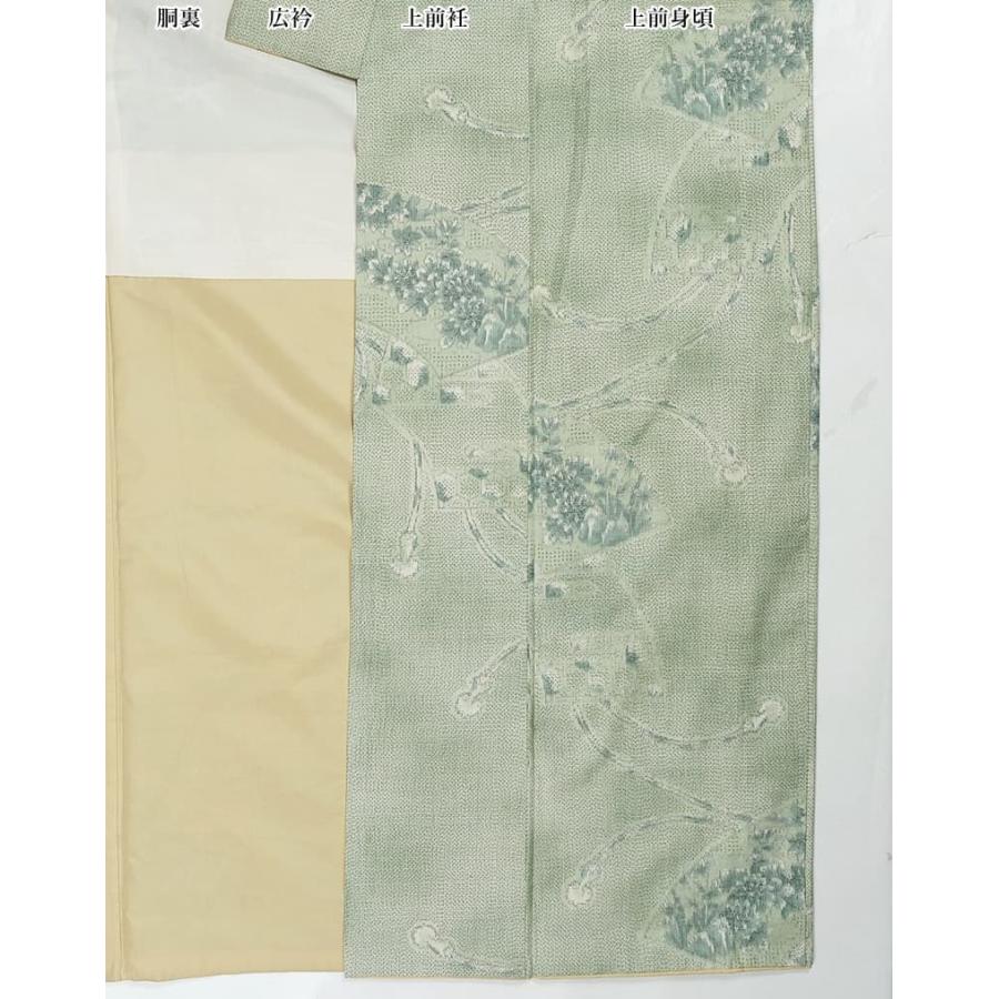 リサイクル紬 真綿紬 紬袷 洒落着物 正絹 経緯絣 緑 身長159cm 裄64cm