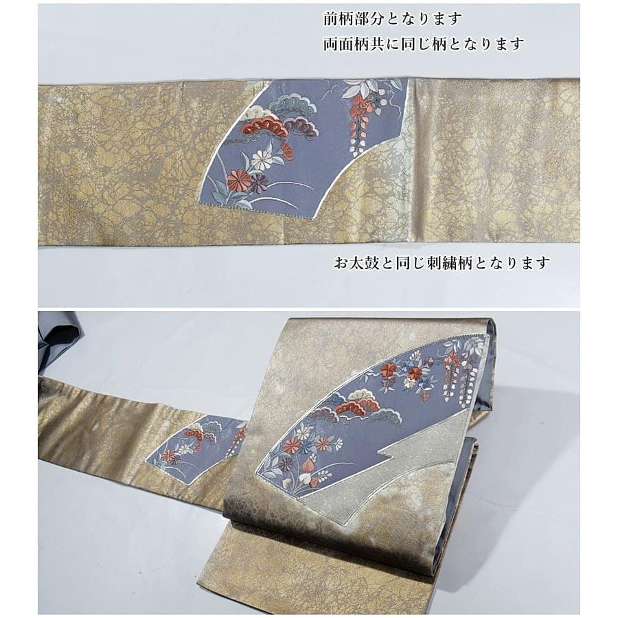【未使用品】名古屋帯　染帯　刺繍入り絞り加工 帯 九寸名古屋帯 藤娘きぬたや 染め帯 総絞り帯 花模様 のし柄 花