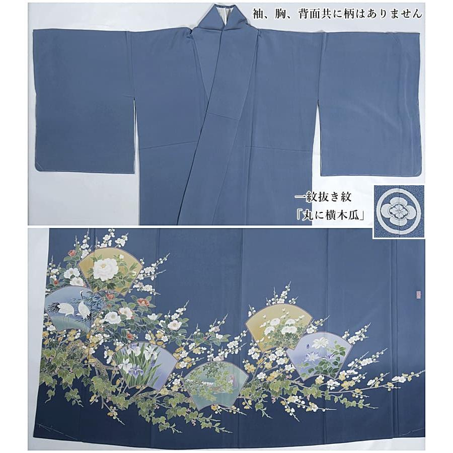 未着品 訪問着 訪問着袷 リサイクル 本加賀友禅 手縫い 落款入り 逸品