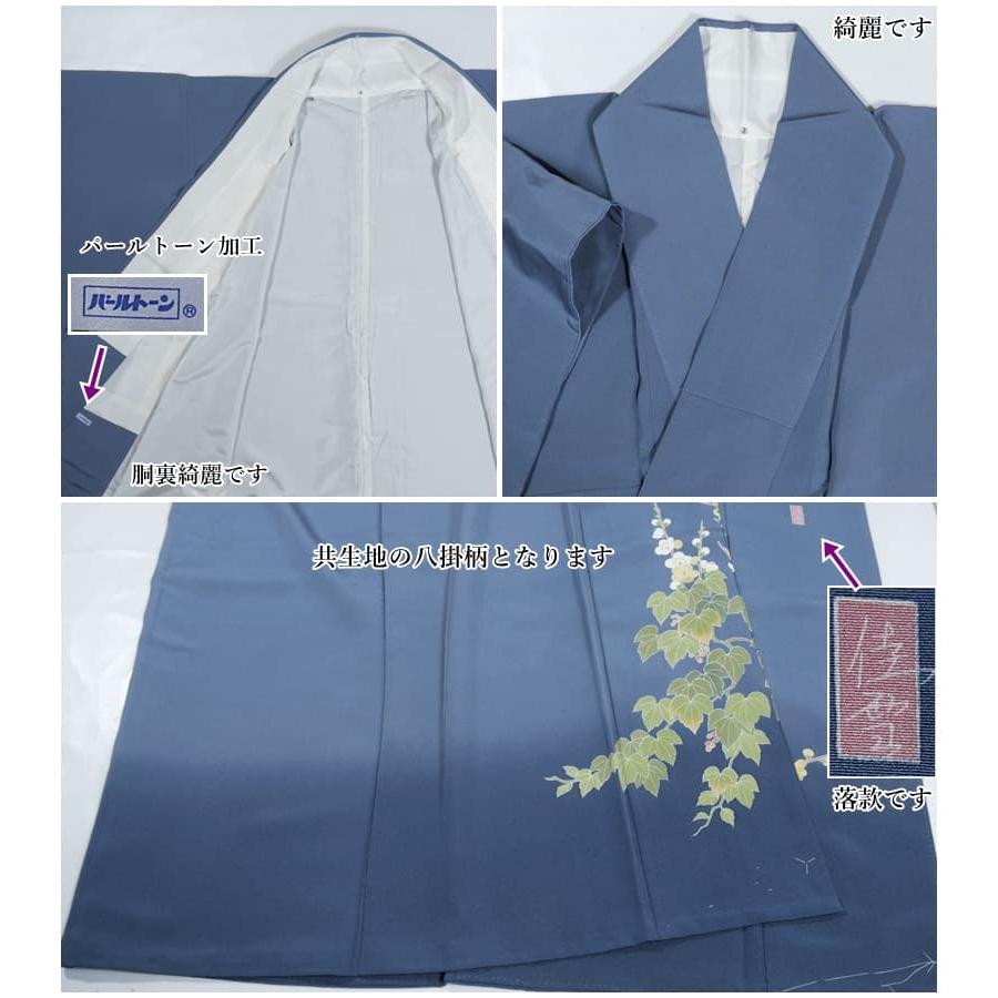 未着品 訪問着 訪問着袷 リサイクル 本加賀友禅 手縫い 落款入り 逸品