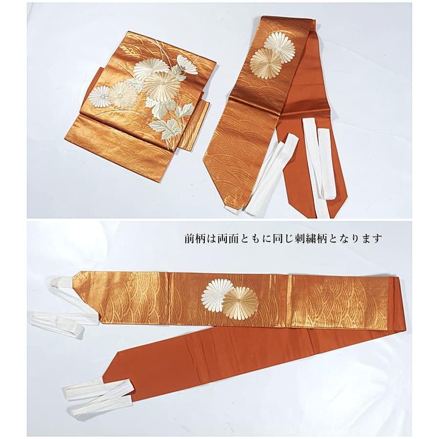 2本セット★新品 名古屋帯と菊刺繍 袋帯 名古屋帯 作り帯 付帯 二部式帯 日本刺繍 菊 青海波 リサイクル名古屋