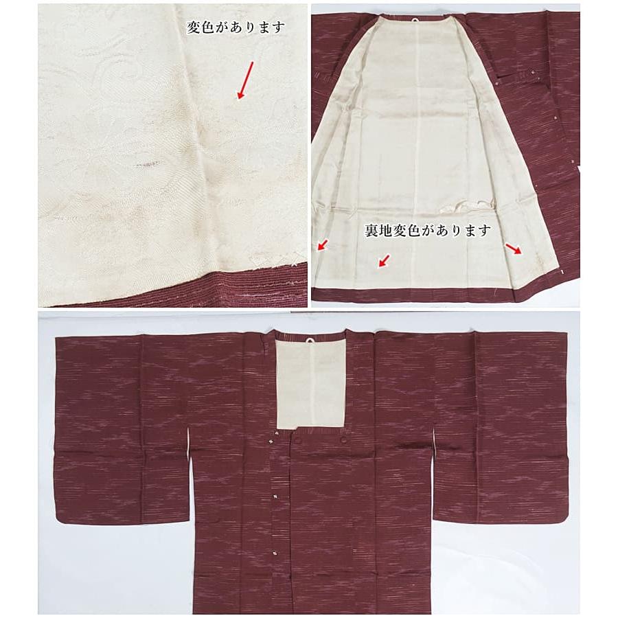 道行コート リサイクル道行コート 着物用コート 道行衿 着物用 織物