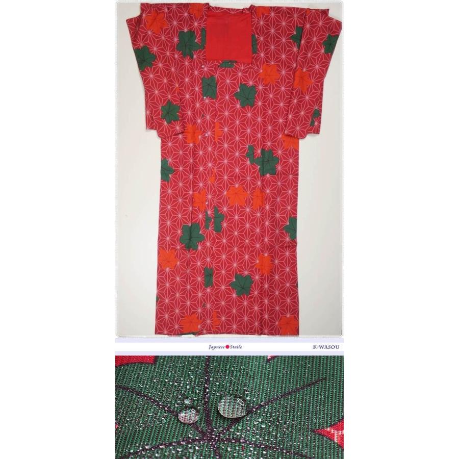 雨コート 正絹道行衿 絹生地 雨の日着物中古 雨 コート a3g3m6m8y4s2