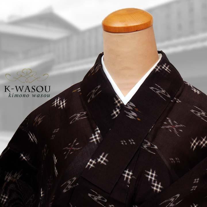 1476夏用琉球絣 単品 受注生産：納期4ヶ月～6ヶ月】琉球絣（着尺） 十字絣にトゥイグヮー