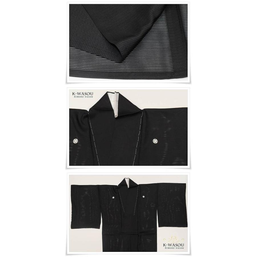 盛夏 無地リサイクル 夏喪服 丸に違い鷹ノ羽 未着品 絽喪服