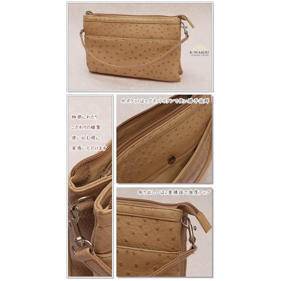 本皮 バックオーストリッチバック 旅行用バック新品/セカンドバック 
