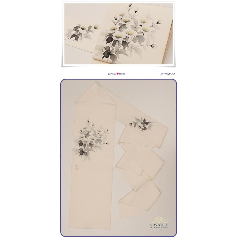 正絹 名古屋帯塩瀬染め帯 リサイクル 九寸名古屋帯素描友禅 塩瀬 染め