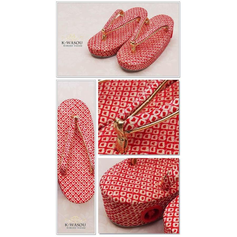 新品祝着 三歳 草履 単品 七五三草履 正絹絞り 草履総絞り柄生地 赤色