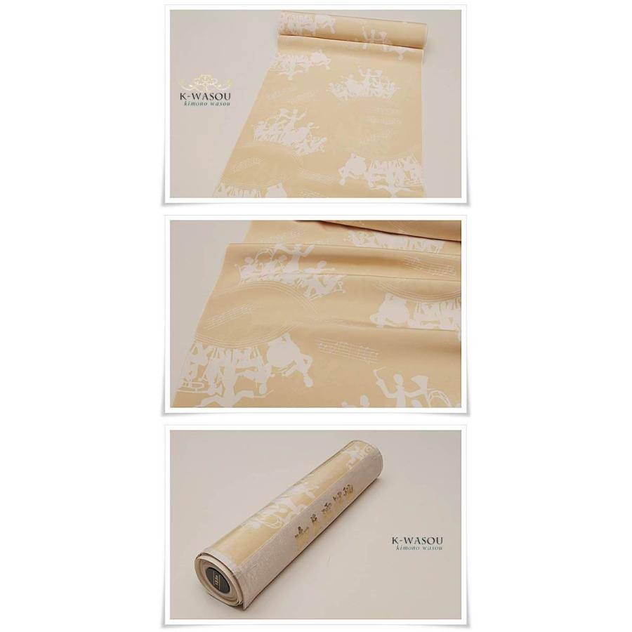 長襦袢 正絹新品 反物長襦袢 浅黄色 洒落着物 オーケストラ 音符 新品