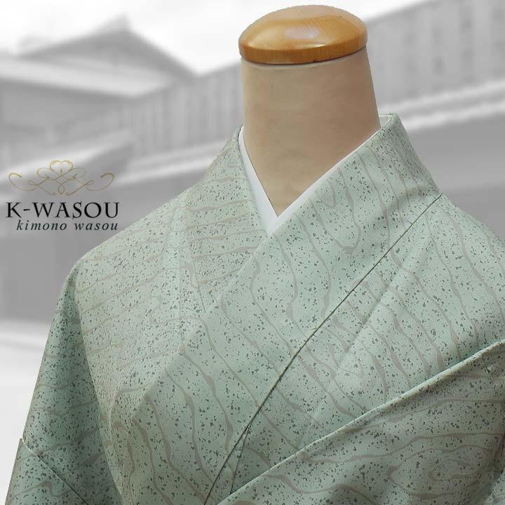 付下げ 袷 作家品 絵羽柄 洒落着物 訪問着 未使用品新古品 付下袷