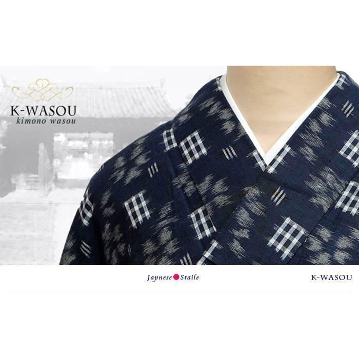 夏きもの リサイクル着物 夏物 久留米絣 濃紺 小さいサイズ