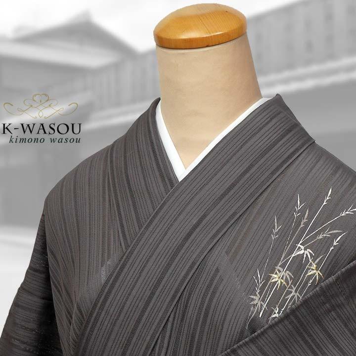 夏物 訪問着 正絹着物 縦絽生地 糸目友禅 刺繍柄 古典逸品リサイクル