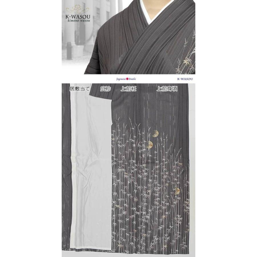 K0866 美品 逸品 単衣 夏向き 本場夏結城 小紋 パールトーン加工済 K0866 美品 逸品 単衣 夏向き 本場夏結城 小紋 パールトーン加工済