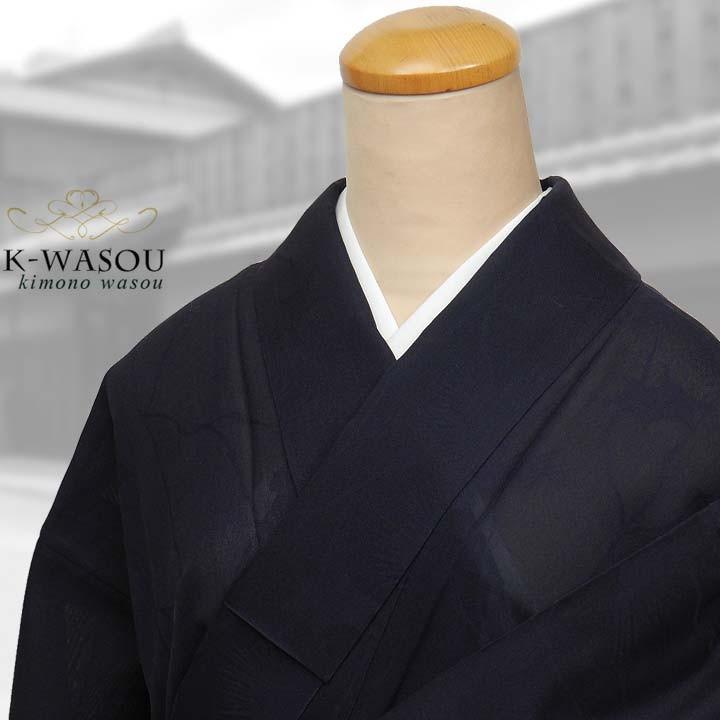 色無地 着物 中古 正絹 紋付 大籠目文 身丈154cm SA A1082-2 色無地 着物 中古 正絹 紋付 大籠目文 身丈154cm SA A1082-2