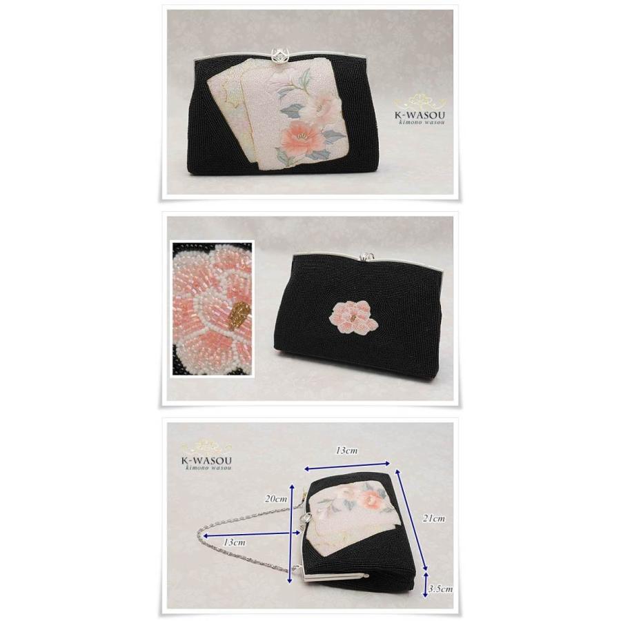 新品 高級ビーズバック 日本製品 日本刺繍バック 結婚式・二次会