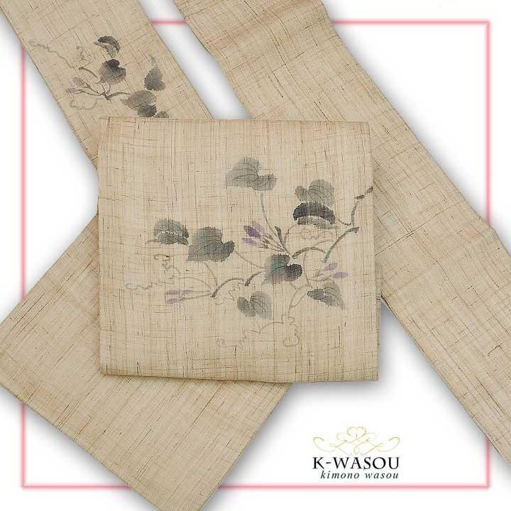 本麻名古屋帯 日本仕立て九寸名古屋帯 素描友禅の麻名古屋帯 単衣から