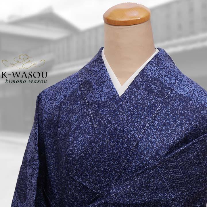 訪問着袷 中古着物 襦袢セット正絹着物 藍染め着物付下げ|新古品|着物